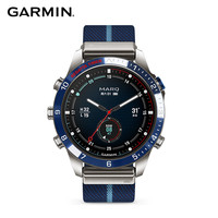 佳明 MARQ Gen2 Captain 航海家运动手表 010-02648-B1