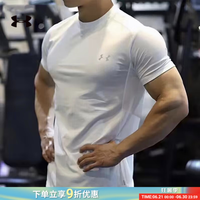 安德玛 Tech 男款运动T恤 10069992424885