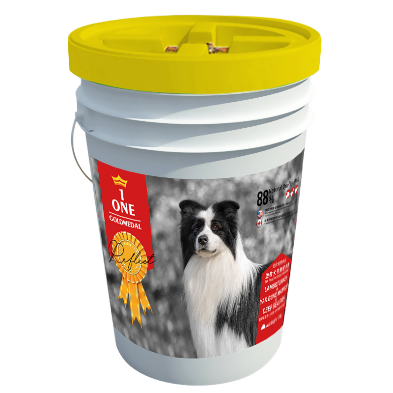  威尔逊馋嘴 边境牧羊犬狗粮