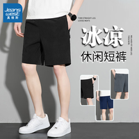 真维斯短裤2025夏季薄款冰丝男士宽松直筒五分裤时尚潮牌冰凉休闲裤子 黑色 XL 建议【120斤-135斤】