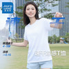 真维斯 女装 破价！清仓！冰丝速干防晒运动短袖 UPF50+ 任选3件！