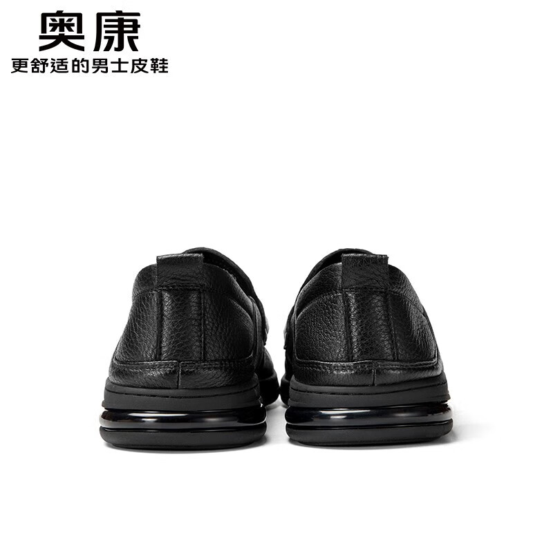 黑色1233321006