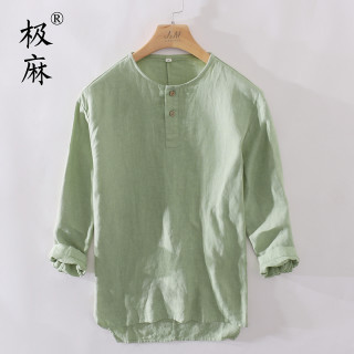 极麻夏季无领套头七分中袖亚麻衬衫男士休闲百搭大码宽松衬衣 果绿 2XL