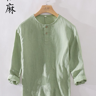 极麻夏季无领套头七分中袖亚麻衬衫男士休闲百搭大码宽松衬衣 果绿 2XL