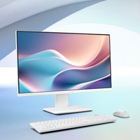 华硕 ASUS 破晓一体机 一体机电脑23.8英寸高刷屏(13代酷睿i5-13420H 16G DDR5 1TB SSD 无线键鼠 白色)