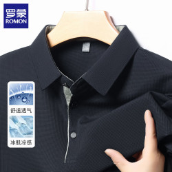 罗蒙 冰丝短袖t恤男翻领2025夏季休闲纯色男士polo领半袖体恤衫 高级灰 XL