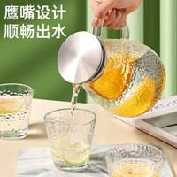 玻璃冷水壶家用食品级储水凉水冷泡壶大容量耐高温凉茶壶凉开水壶