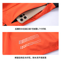夏季跑步短裤男专业马拉松田径三分裤速干防磨档二合一训练裤 M【120-130斤】
