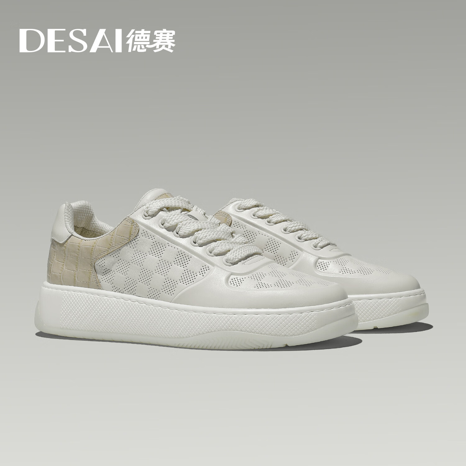  DESAI/德赛 防滑 男士板鞋