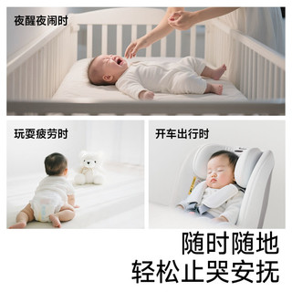佳尔优优 YOYO安抚奶嘴0到6个月防胀气宝宝婴儿哄睡奶嘴安抚仿母乳