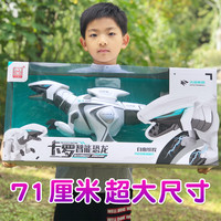 智能遥控恐龙玩具电动会走机器人程仿真动物霸王龙儿童玩具