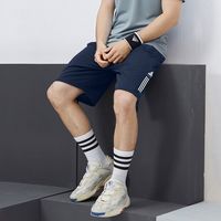 adidas阿迪达斯速干短裤夏季男薄款弹力透气运动短裤宽松跑步休闲五分裤