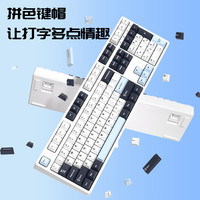 PLUS会员：ikbc Z108 暗夜蓝莓 108键 无线机械键盘电竞游戏办公键盘 红轴