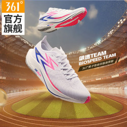 361° 飚速TEAM 透气轻便防滑 跑步鞋