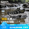 探路者 沙滩溯溪凉鞋户外运动涉水透气防滑耐磨洞洞鞋 军绿黑色男 42