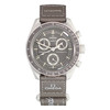 OMEGA 欧米茄 斯沃琪 中性石英手表 SO33T103 沙漠灰 42mm