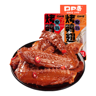  KO-KO/口口牌 充氮 鸭翅