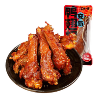  KO-KO/口口牌 独立小包装 鸭翅根肉干