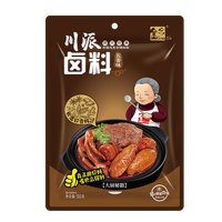 金宫(Gong's) 川派卤料包家庭卤配方商用家用卤水四川卤肉卤菜调料香料五香味 金宫川派卤料五香味