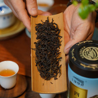 1392天池茶业天池凤凰单枞老枞蜜兰香 潮州乌岽特级单丛茶 四季香 100g*1罐