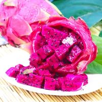 好乐果金都一号红心火龙果 蜜宝国产红肉火龙果新鲜水果大果生鲜整箱 3斤中果 4-6个左右