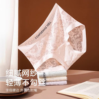 雅鹿内裤女中腰冰丝薄款面膜裤夏季蕾丝网纱性感少女透气提花三角裤