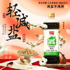 加加 减盐酱油 1.16kg 特级生抽