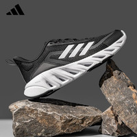 移动端、京东百亿补贴：adidas 阿迪达斯 时尚潮流运动舒适透气跑步男鞋 UK9码43码 一号黑/白/碳黑