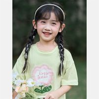 小茵曼童装女童短袖T恤夏装2025夏甜美网纱印花儿童纯棉上衣