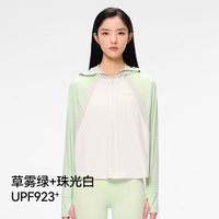 伯希和【断码特价】披肩防晒衣女户外夏防紫外线户外遮阳皮肤衣防晒服 冰河灰 M