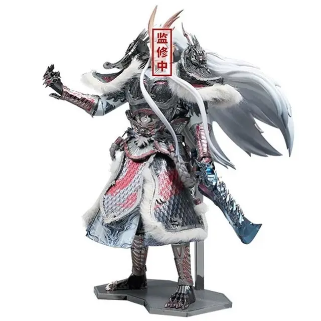 BANDAI NAMCO 万代南梦宫 BN METAL WORKS 金属拼装系列 东海龙王敖光