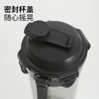 乐扣乐扣（LOCK&LOCK）塑料水杯学生户外便携运动健身喝水杯子tritan耐高温搅拌杯随手杯 翻盖灰色680ml