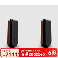 BANG&OLUFSEN 铂傲 B&OBeoLab50高端HIFI 丹麦bo lab50 WISA家庭影院大功率有源音响 钢琴黑