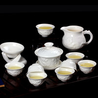 杰艺 陶瓷功夫茶具套装整套青花简易茶海青花瓷盖碗茶杯套装家用茶具 12头功夫茶具(浮雕龙) 礼盒包装