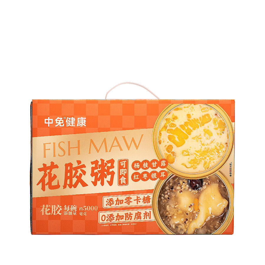 中免花胶羹 杨枝甘露红枣银耳花胶羹营养滋补代餐老人 168g*12