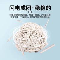 法氏森林豆腐猫砂除臭无尘原味豆腐砂可选10斤20斤大袋绿茶豆腐猫沙40斤 奶香味40斤
