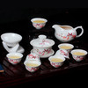 杰艺 陶瓷功夫茶具套装整套青花简易茶海青花瓷盖碗茶杯套装家用茶具 12头功夫茶具(浮雕龙) 普通包装