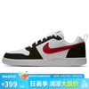 NIKE 耐克 COURT BOROUGH 男款休闲鞋 838937-102