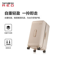 新秀丽(Samsonite)拉杆箱2025年行李箱ANIYA TRUNK箱大容量男女出国旅行箱NZ5 米白色-30英寸