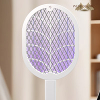 Westinburg电蚊拍充电式家用超强力灭蚊灯二合一电网拍驱打蚊子苍蝇 送立式座/充电线/淡雅白