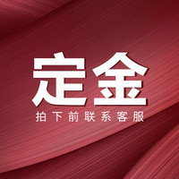 美度 指挥官系列 40毫米自动上链腕表 M021.407