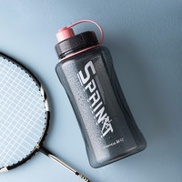 茶花塑料运动杯便携大容量水杯户外旅行随手杯学生密封防漏防摔水杯