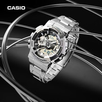 CASIO 卡西欧 手表 G-SHOCK  全金属系列防震防水男士手表 GM-110D-8APR