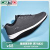 CARTELO 卡帝乐鳄鱼 男鞋 春夏季休闲运动板鞋[透气款]