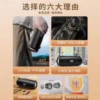 SOAIY/索爱 高音质 无线蓝牙音箱