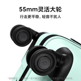 米家 米家行李箱20英寸拉杆箱
