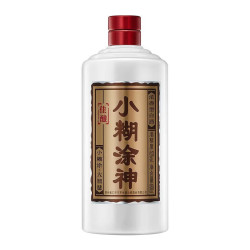 小糊涂仙 小糊涂神佳酿 52度浓香型白酒