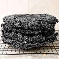 古松紫菜干货特产紫菜蛋花汤45g/袋 非即食无料包 紫菜 45g*1袋