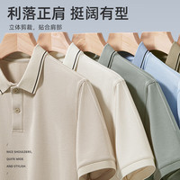 JEANSWEST LIFE 珠地棉 男士polo衫