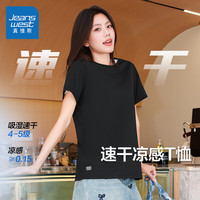 JEANSWEST/真维斯 吸湿透气 女士速干短袖